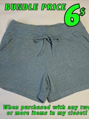32 Cool Soft Fleece Shorts SMALL